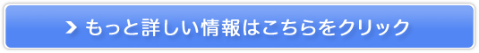 GNI[ym_Xz̔TCg